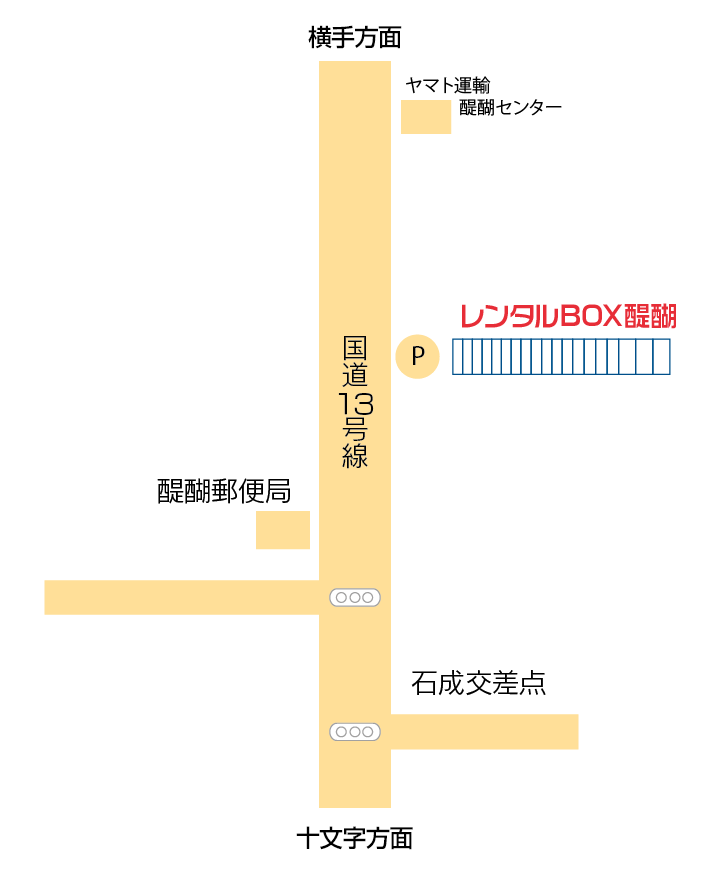 レンタルボックス醍醐までの地図